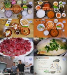 [종합] 식객 허영만의 백반기행 대구 맛집 리스트, 뭉티기(생고기)-가마솥소고기국밥-냄비밥-중화비빔밥·비빔면-한우육회-매운돼지갈비양푼찜... 
