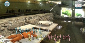 [이슈] 기안84 찜질방, 위치는 어디?…장흥 참숯가마 찜질방 인기 계곡도 즐길 수 있어