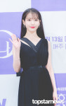[HD포토] 이지은(아이유(IU)), 유애나 마음 흔드는 반달눈 (호텔 델루나)