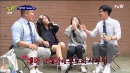 [★픽] 유퀴즈 온더 블럭2 유재석X조세호, 여의도에서 시민들 만나 풍성한 자기백 뽑기...조남지대 애장품은 언제 등장할까?