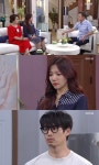 [2부 종합] 여름아 부탁해 이채영, 김사권 송민재 가출에 뛰어 나가자 섭섭…김가란은 김산호에게 나혜미 좋아하냐?
