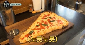 [★픽] 강식당2 조규현, 첫 데뷔작으로 59cm 대형 강핏자 완성 레시피는?