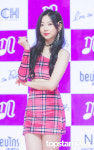 [HD포토] 네이처(NATURE) 오로라, 도도하죠? (내가 좀 예뻐)