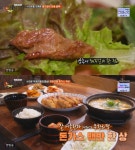[종합] 식객 허영만의 백반기행 서울 서대문구 맛집 리스트, 돈까스백반무한리필-기계함흥냉면-대만가정식백반-기찻길옛날떡볶이분식-돼지갈비... 