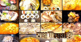 2TV 저녁 생생정보-리얼가왕 3,500원 양푼 비빔국수&3,500원 양푼 잔치국수 무한리필+7,000원 한우전골정식