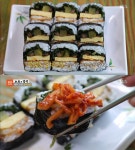 모닝와이드 제주 갈치김밥 맛집, 한 줄 가격은? 인생김밥 찾았다!