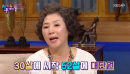 '전원일기' 최불암-김혜자-김용건-고두심 출연한 한국 최장수 농촌 드라마… 고두심, ''22년 동안 촬영했다''