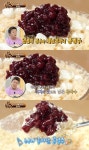 맛있는 녀석들 뚱4, 콩국수 콩빙수 만들었다…콩물 얼려 만든 팥빙수