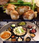 김영철의 동네 한 바퀴 서울 금천구 독산동 소곱창구이 맛집, 우시장서 공수한 고품질 모듬-대창-염통-천엽 [★픽]