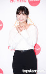[HD포토] 에이핑크(Apink) 정은지, 믕지 손하트 (정은지의 시드니선샤인)