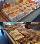 [★픽] 극한직업 천안 빵집 맛집 위치는? 거북이빵-통팥빵-몽블랑-옥수수빵-초코빵 분위기 좋은 제과점(과자점)!