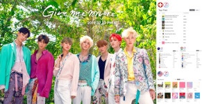 브이에이브이(VAV), 기브 미 모어 아이튠즈 스위스 차트 1위…9월 필리핀 투어 확정
