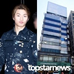 [이슈종합] 빅뱅 대성, 불법영업 건물 매각 시도…건물(빌딩) 수익 약 64억 원 추정 