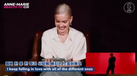 앤 마리(Anne Marie), 씨아이엑스(CIX)와 사랑에 빠지는 느낌이에요
