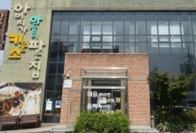 생방송투데이 자족식당 25년 1등급 홍성 한우 맛집 위치는? 소고기구이는 언제나 옳다