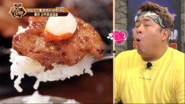 맛있는 녀석들 44번 국도 맛집 홍천 고추장삼겹살, 더덕무침+막국수+양푼비빔밥+도토리묵사발