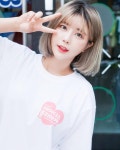 BJ철구와 원정도박 논란 BJ서윤, 인스타그램 속 근황 공개...여전한 미모