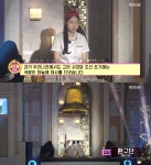 [★픽] 도전 골든벨 봉의고등학교 편, 마지막 문제 정답은 환구단…골든벨 울렸다