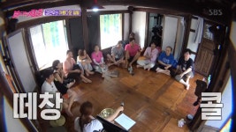 [종합] 불타는청춘 가평 여행 깜짝손님 금잔디부터...김민우 입영열차 안에서 떼창까지