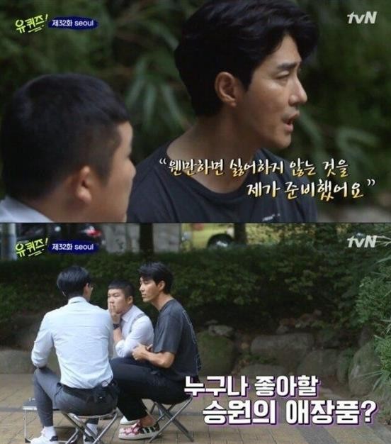 차승원, 5년 만에 유퀴즈 컴백! 웃음 가득한 티키타카로 화제