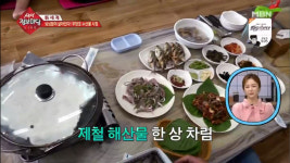 생생정보마당 무창포 신비의 바닷길 축제, 각종 체험과 해산물 한 상까지