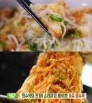 생방송투데이-소문의맛집 숙주탕수육 중국집 위치는? 소리까지 바삭 방이동 송파나루역 핫플레이스! 사천탕수육-쇠고기고추잡채... 