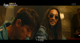 [종합] 접속 무비월드 최신작 나쁜 녀석들:더무비, 타짜:원아이드잭…에브리바디 파인-사랑해, 메기-힘을내요, 미스터 리