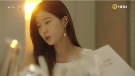 우아한 가 4화, 허윤도 자네, 해고야 임수향의 무죄를 증명한 이장우 해고! 과연 그의 선택은? (1)