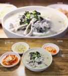 김영철의 동네한바퀴 제주 꿩메밀칼국수 맛집 위치·가격은? 꿩구이 별미…동문시장 오메기떡 눈길 [★픽]