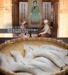 김영철의 동네한바퀴 제주 건입동 김만덕 객주 위치는? 무료 빙떡과 주막 눈길 [★픽]