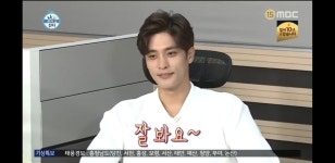 나혼자산다 310회, 우리 성훈이가 암시한 거야 기안84 X 헨리 아슬아슬 시한폭탄...과연 네 사람의 여행은? (2)