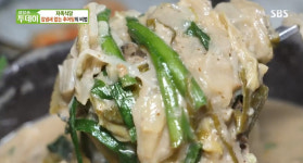 생방송 투데이-자족식당 잡냄새 없는 100% 자연산 추어탕, 경북 상주시 맛집…위치는?