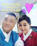 홍주, 남편 백승일과 다정한 투 샷 추석 건강하게 보내세요