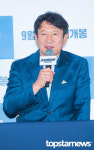 [현장] 양자물리학 김응수 시가 피우는 장면들, 비흡연자라 고통...수명 3개월 단축된 듯