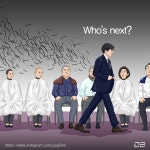 나경원 원내대표, 류여해 전 한국당 최고위원의 삭발 릴레이 압력 버티나?…고군 일러스트로 풍자