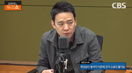 화성연쇄살인사건 용의자 이춘재, 민사소송 불가? 김현정의 뉴스쇼 탐정 손수호