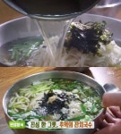 생방송투데이-인생분식 인천 추억의 잔치국수 맛집 위치는? 진심 한 그릇! 감자옹심이고기만두-들깨국수-비빔국수-냉면-쫄면