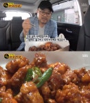 생활의 달인  춘천 닭강정의 달인, 은둔식달 겉바속촉 닭강정 맛집의 판도를 바꾼 맛의 비법은? (1)