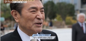 원로 배우 남궁원, 홍정욱 딸 마약 밀반입 논란에 관심 쏠려…'손녀 딸 말썽이 문제'