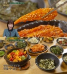[★픽] 수요미식회-222회 파주출판단지 수제 보리고추장 한식 맛집 위치는? 곤드레밥정식-더덕구이-황태구이-간장게장-한방돼지갈비찜