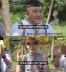[★픽] 유 퀴즈 온더 블럭 2 유재석-조세호, 한국의 실리콘밸리 판교 출격…퀴즈 문제-정답은?
