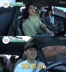 [★픽] 부라더 시스터 홍자, 친오빠 매니저하던 시절 내 호흡기때문에 매일 세차장 갔다