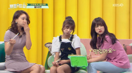 [★픽] 배틀트립 김다현 아내 김민경 김밥 솜씨 감동…필리핀 팔라완 여행, 스윙키즈 박연수·송지아 모녀의 나이는?