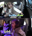슈퍼맨이 돌아왔다(슈돌) 건후-나은, 가을 맞이 그윽한 눈빛…세차장 도착하자 으아아앙
