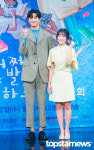 [HD포토] 에스에프나인(SF9) 로운-김혜윤, '설렘 유발하는 키차이' (어쩌다 발견한 하루)