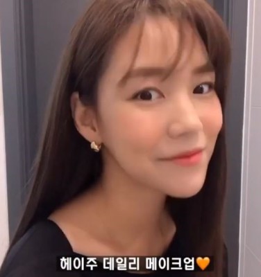 '비디오스타' 모델 최민수이혜주, 30대 나이 믿기지않는 '동안 미모' | 포토뉴스