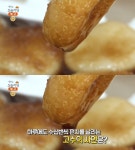 생방송오늘저녁 대구 봉덕시장 찹쌀꿀떡 맛집 위치는? 이원진 고수의 3대 노하우 떡집! 극강의 쫄깃함, 생활의 달인