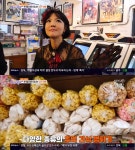 추억 찾아 과거 여행, 인천 오락실·뻥튀기집 → 국수가게 위치는? 생방송아침이좋다