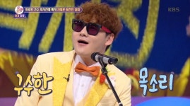 박서진, 과거 인간극장서 공개한 가족사…소년어부→트로트 아이돌까지
