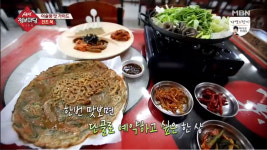 생생정보마당 경기도 화성시 맛집 손두부전골, 꼬들꼬들한 묵이 강점… 도토리 전과 묵무침까지